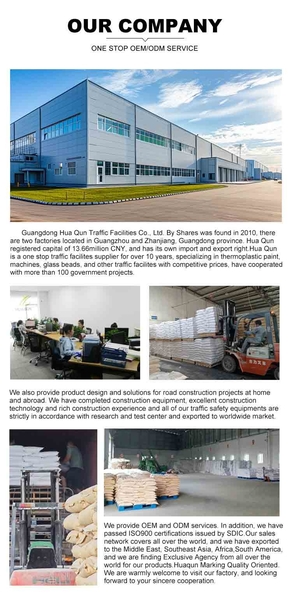 Guangdong Hua Qun Traffic Facilities Co., Ltd. By Shares خط تولید تولید کننده