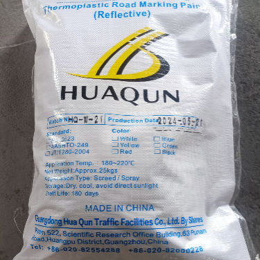 خرید رنگ مرموز راه C5 رزین ترموپلاستیک 180-220°C تولید آنلاین