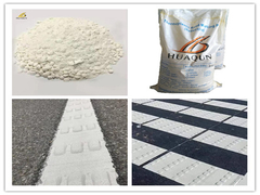 رنگ ترموپلاستیک سفید