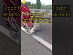 رنگ ترموپلاستیک سفید