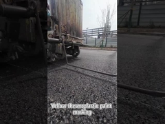 رنگ زرد ترموپلاستیک