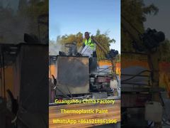 رنگ هُوا کوان