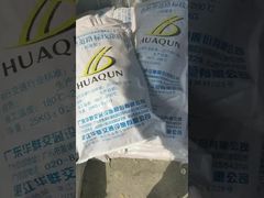 رنگ نشانه گذاری جاده ای